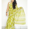 Light Green Mulmul Cotton Saree